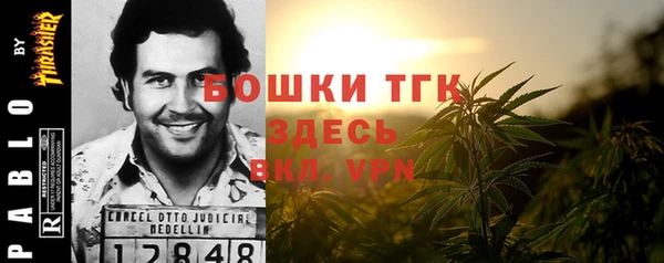 кокаин премиум Абаза