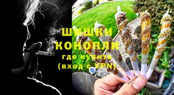 2c-b Абдулино