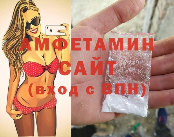 COCAINE Зерноград
