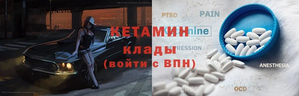 mix Дмитров