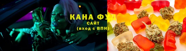 2c-b Абдулино
