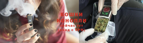 2c-b Абдулино