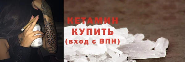 дмт Дмитриев