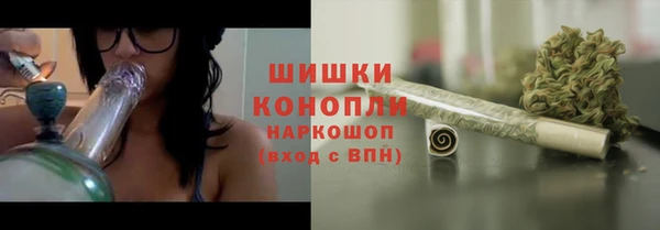 кокаин премиум Абаза
