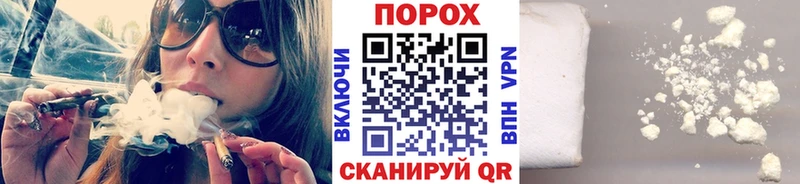Метамфетамин витя  Дальнереченск 